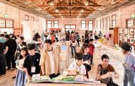 鳴笛啟程 尋根列車之旅 北市文獻館族譜創意展登場