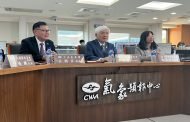 七月二十六日罷免投票若放颱風假 停班區停止投票