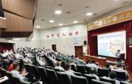 中油大林煉油廠邀請橋頭地檢署檢察官嚴維德蒞廠專題演講