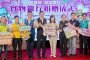 再次奪牌為國爭光 竹市消防員張智瑋奪世界警消運動會「健力」銅牌