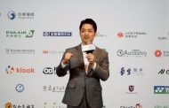 出席世壯運企業感恩茶會 蔣萬安：感謝成就國際盛會