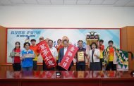 台北市長盃龍獅錦標賽 竹縣鄭家獅奪冠