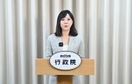 台美關稅疑遭壓案　政院闢謠：本週將有新一輪磋商