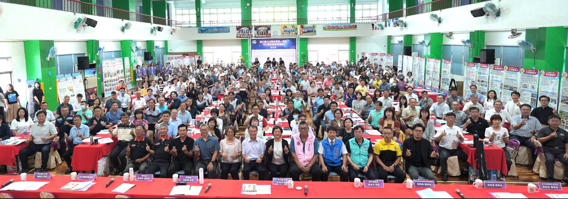 臺北市勞動大學「勞動事務學院」課程七月二十九日起跑