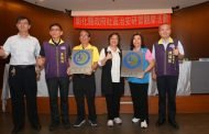 彰縣連18年獲社區治安特優 治安研習觀摩促進經驗交流