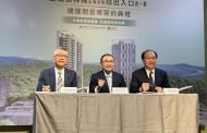 捷運土城樹林線招商成功　LG16站兩處捷開案簽約