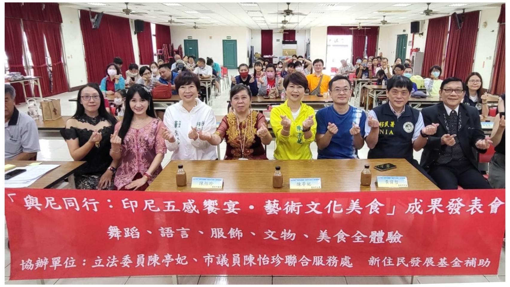 新住民築夢成果豐碩　府城移民署行動相挺