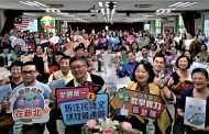 新北首創！新二代青年進教室教母語 用家鄉文化翻轉學習
