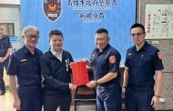 新興警分局連續偵破3起投資詐騙 副議長曾俊傑表揚