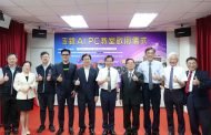 東大啟用全台首座AI PC教室　攜手輝達推AI教育