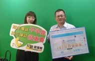 林園警方結合電台影音直播強化識詐意識