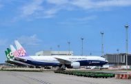 機場配合「漢光41號」演習 旅客留意航班異動資訊