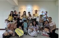 物資循環助弱勢 家扶幸福小舖募捐再啟動 義賣活動8月登場