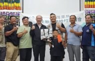 肯定護熊行動傳承保育 魯凱族父子獲頒獎金
