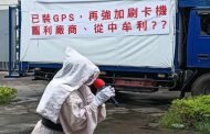 遊覽車駕駛反對加裝駕駛識別設備 交部：如期上路