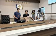 高雄分署聯合拍賣會拍定張姓欠稅大戶名下12筆林園區土地