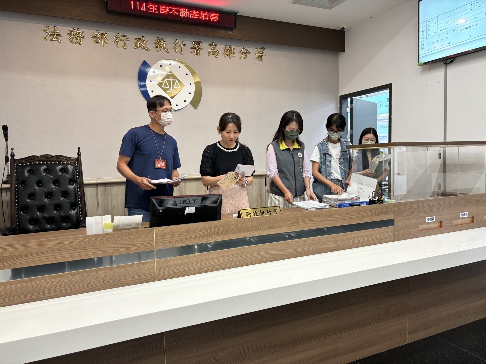 高雄分署聯合拍賣會拍定張姓欠稅大戶名下12筆林園區土地