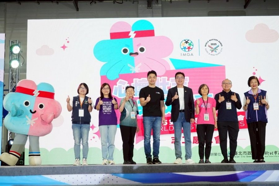 世壯運志工感恩會 蔣萬安感謝：台灣最美風景