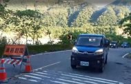 南橫勤和至復興段 每天開放5時段通行