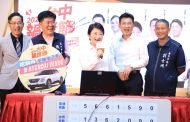 台中「10大鍋烤店家」出爐 抽出汽車大獎幸運兒