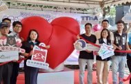 台中好禮購BUY節浪漫滿溢市民廣場