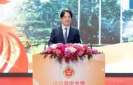 國防醫大學揭牌   賴總統︰借鏡美國戰傷救護經驗