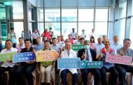 小港醫院健康管理中心全新亮相 給您家人般的健康守護　