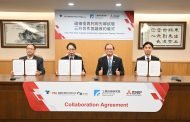 工研院攜手三菱電機與台灣菸酒 啟動亞洲首例酒廠碳循環實證