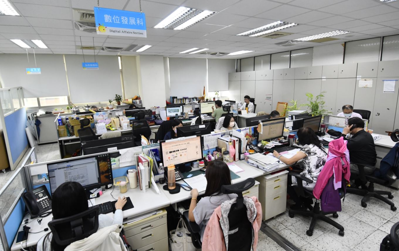 彰縣府成立「數位發展科」 打造安全韌性數位基礎建設