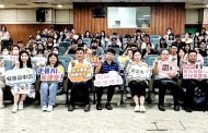 新北500新進教師啟航 掌握AI、雙語、SEL引領教學新時代