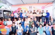 新北客家園區20週年 侯友宜：傳承發揚客家文化
