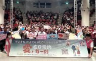 新北祖父母節 攜手果陀劇場溫暖呈現代間情感