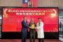 新北新卸任校長交接 侯友宜勉用愛與責任啟動教育心未來