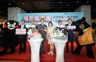 桃園機場X熊本機場」姊妹機場交流 展現台日好情誼