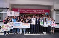 興大醫學院結合彰基與南投縣衛生局 中興新村首辦義診