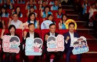 蔣萬安︰教育預算創新高 積極推動各項教育政策