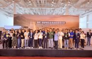 藍綠立委齊力挺 高雄《鮮奶酪農媒合會》攜手連鎖品牌共創國產鮮乳新商機