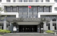 行政執行署 高雄分署視個案情形採取寬緩執行措施