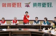 賴總統視察災後復原指揮所　關心災戶向災民致歉