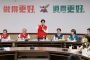 高雄苓雅清潔隊公辦都更案評選出爐 打造輕軌五權國小站周邊TOD大眾運輸城市