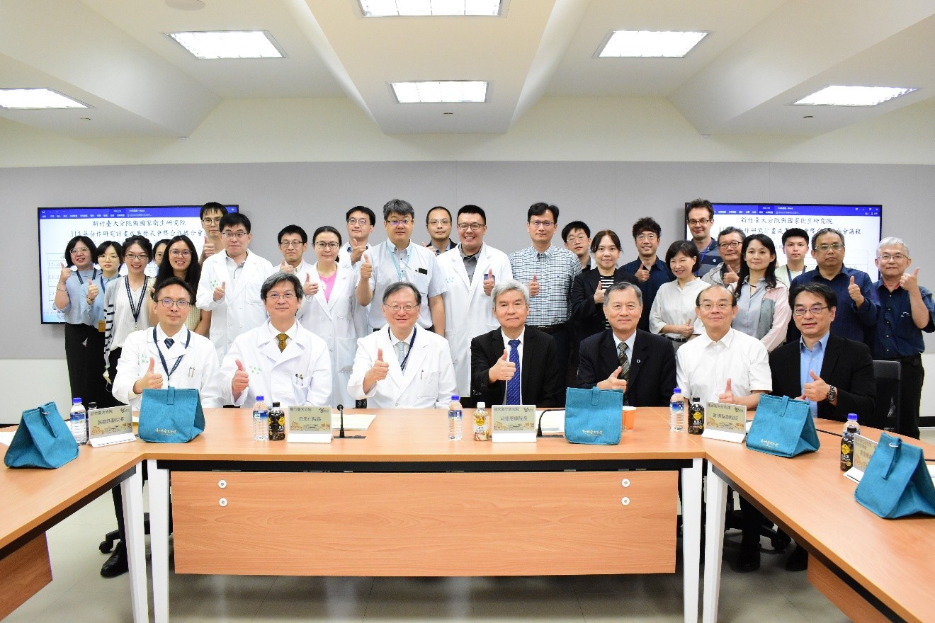 醫研攜手再升級 新竹臺大分院、國衛院簽署合作備忘錄
