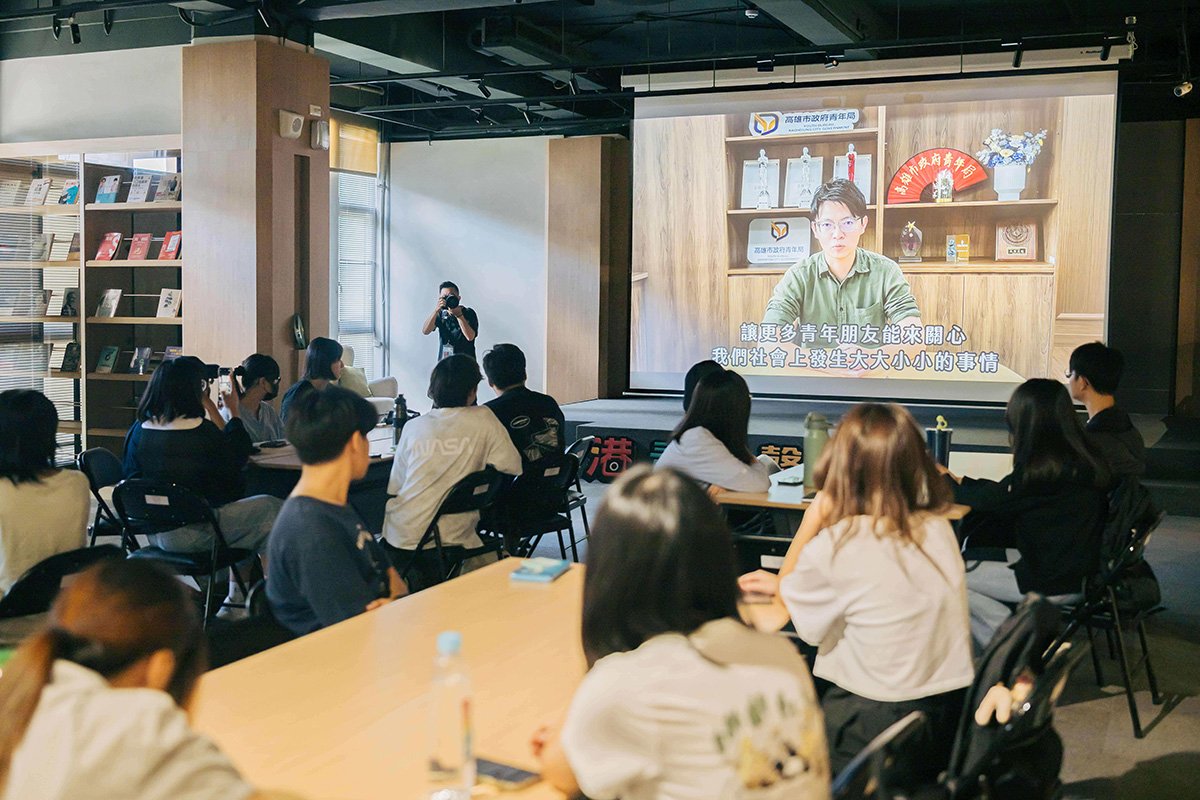 高市青年局首推「港青出聲」平台 凝聚民主思辨 引領校園自治新浪潮