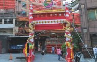 鷄籠中元祭171年傳承 開龕門儀式祈求平安