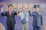 黑蝙蝠中隊74週年隊慶登場 勇者風範永續傳承