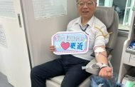 中油公司煉製事業部「熱血傳愛」捐血活動圓滿成功