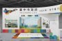 首屆世界賞鳥博覽會台中登場 逾30國共襄盛舉
