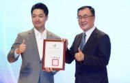 北市府公共工程獎暨卓越匠師獎頒獎 蔣萬安勉勇敢做對的事