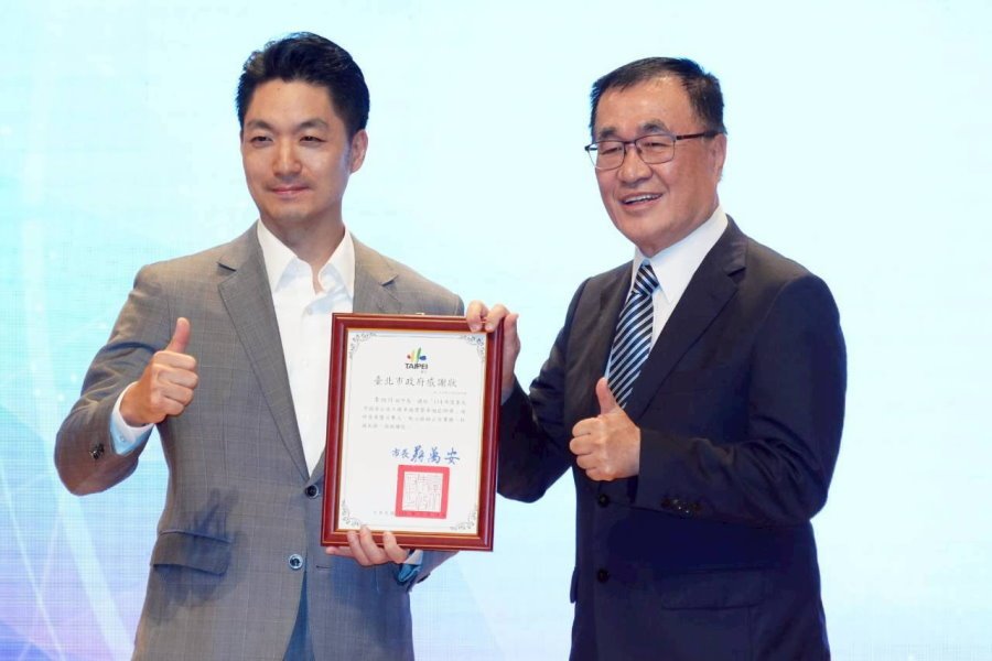 北市府公共工程獎暨卓越匠師獎頒獎 蔣萬安勉勇敢做對的事