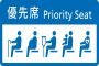 新北寶高智慧園區 榮獲國家卓越建設獎卓越獎