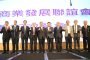 中醫大附醫完成HIMSS滿貫認證 智慧醫療再創國際里程碑